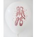 White Ballerina Design Printed Balloons